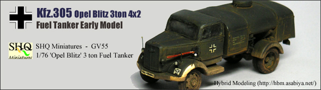 Opel Blitz 3ton Fuel Tanker Early Model

