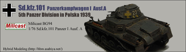 Sd.kfz.101 Panzerkampfwagen I Ausf.A