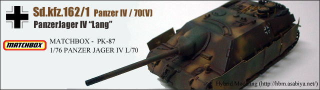 Sd.kfz.162 Panzerjager IV L/70(V) 