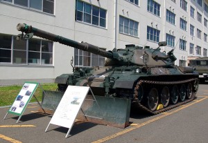800px-JGSDF_Type74_tank_20120527-02