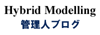 Hyblid Modelling Blog